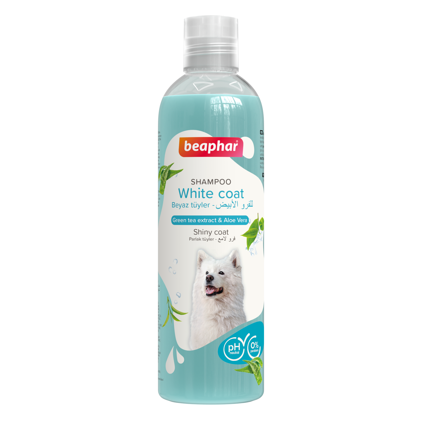 Beaphar pet Products