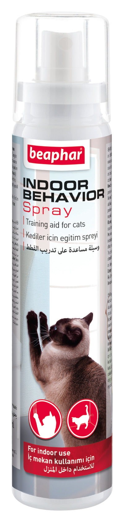 Beaphar pet Products