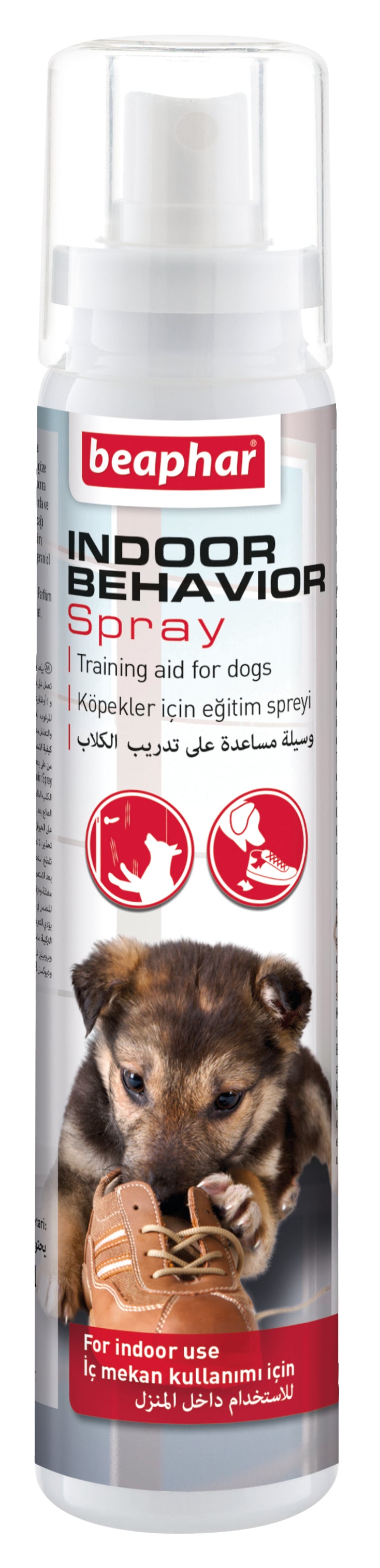 Beaphar pet Products