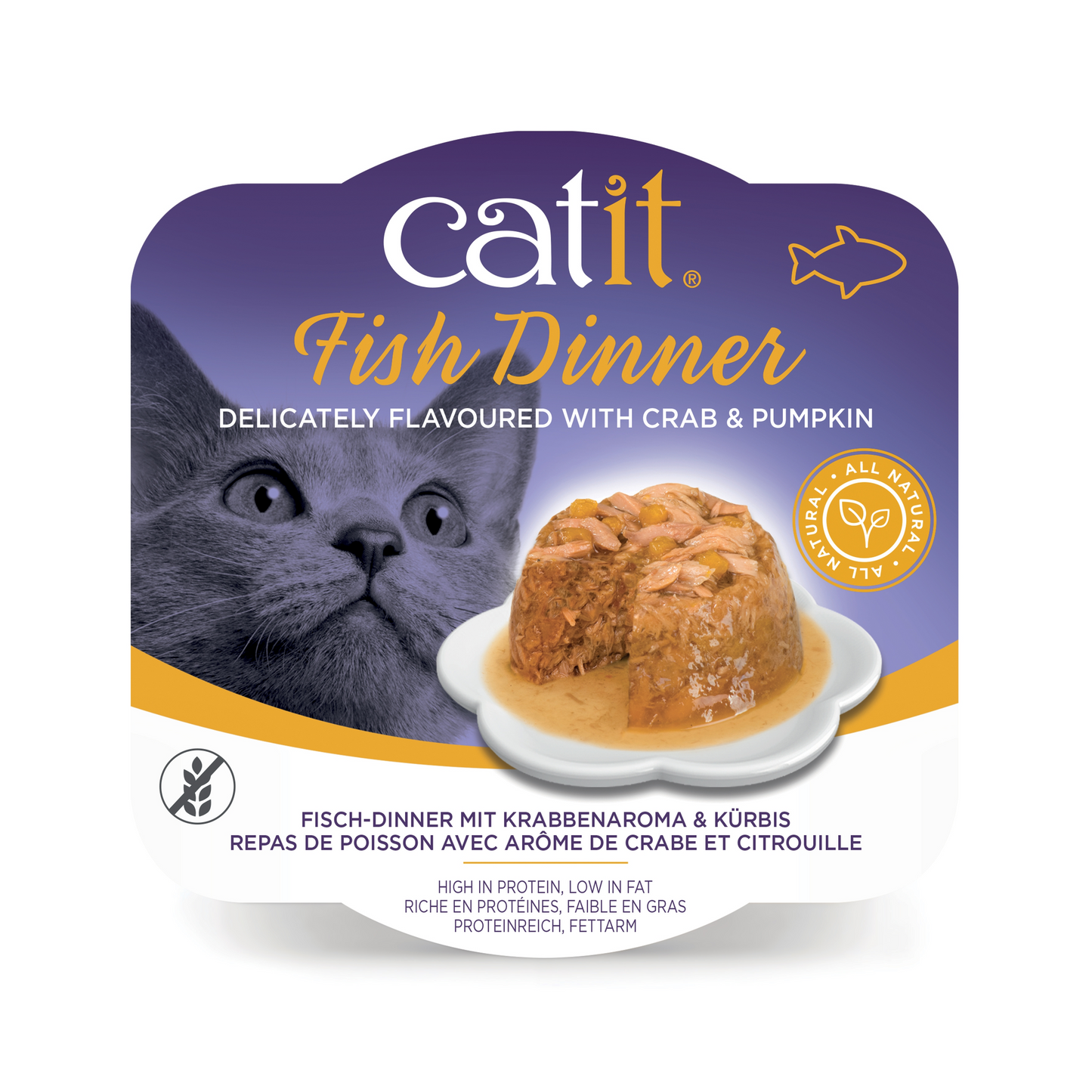 Catit pet Products