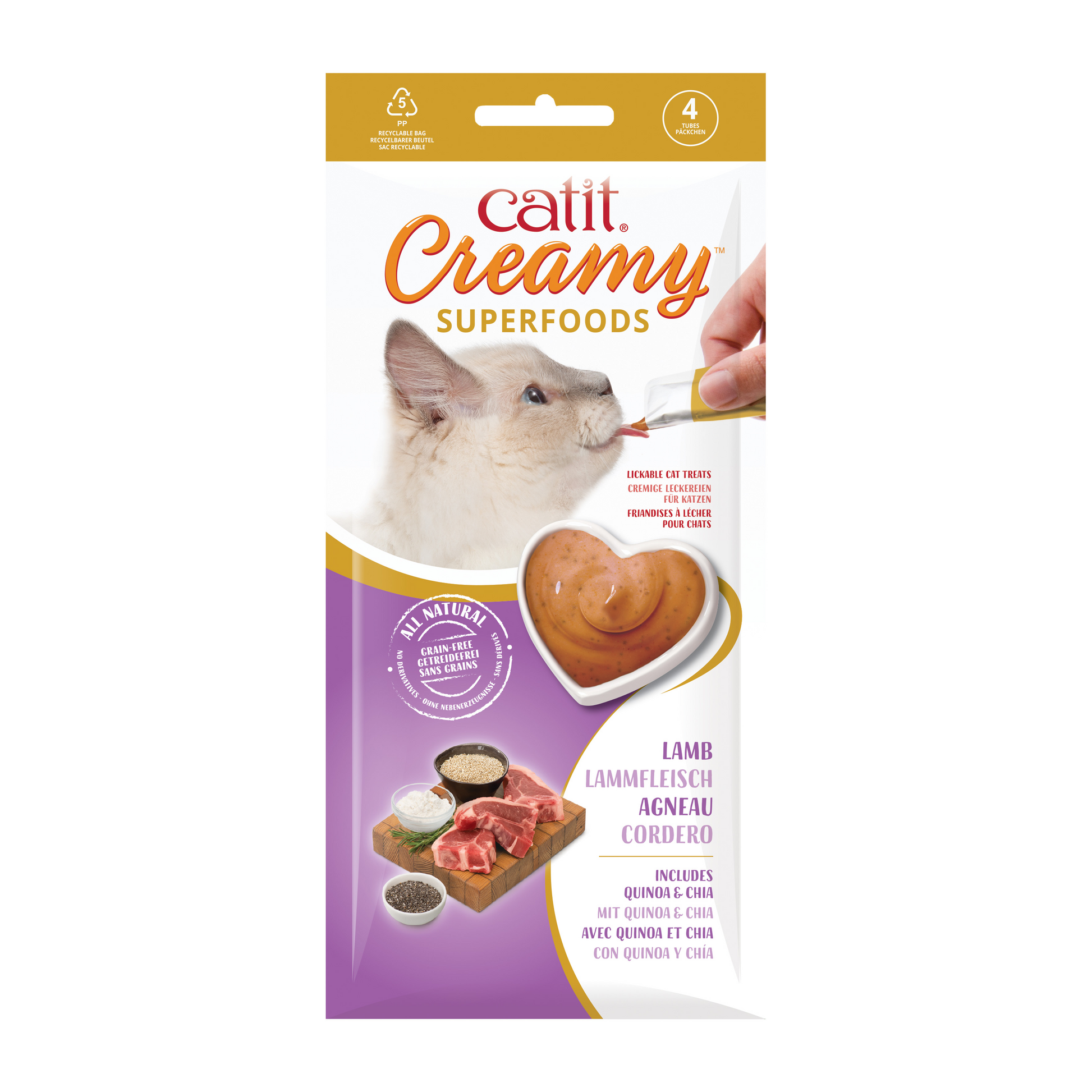 Catit pet Products