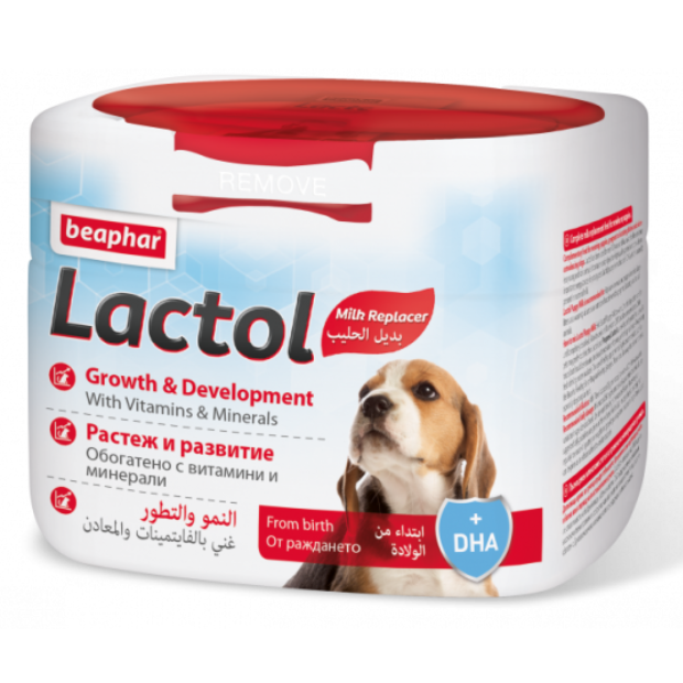 Beaphar Lactol Puppy - 250g