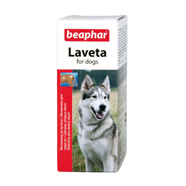 Beaphar Multi-Vit with Carnitine Dog 50 ml