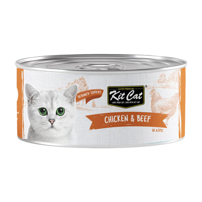 Kit cat Tin CHICKEN & BEEF 80g