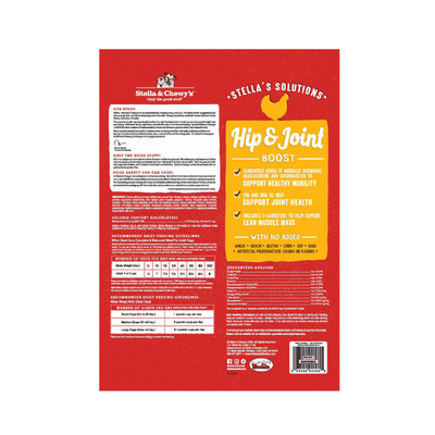 Stella & Chewy's Hip & Joint Boost Cage Free Chicken Recipe 13oz