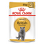 Royal Canin  Feline Breed Nutrition British Shorthair (WET FOOD - Pouches) 12 x 85g