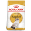 Royal Canin  Feline Breed Nutrition Ragdoll Adult 2 KG