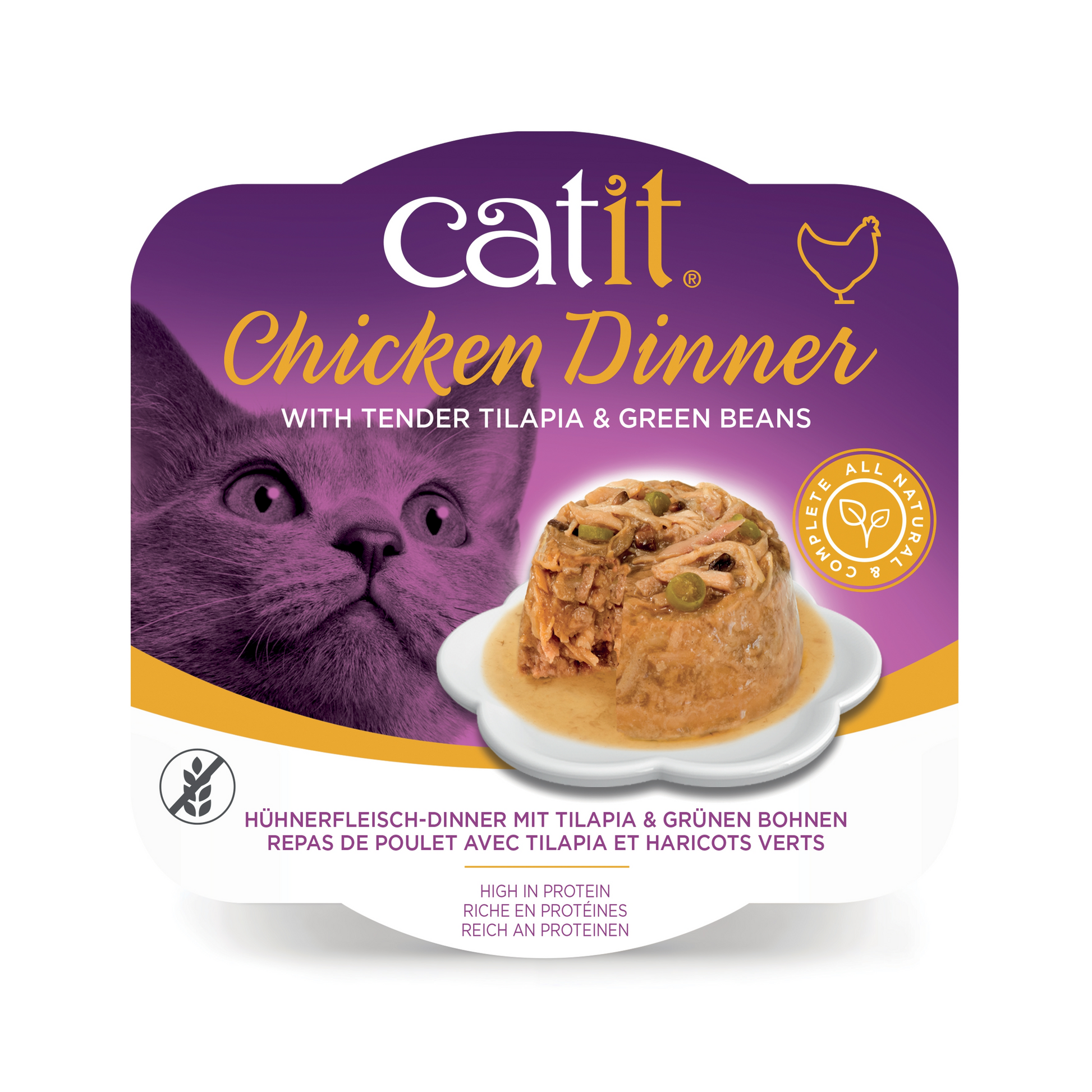 Catit pet Products