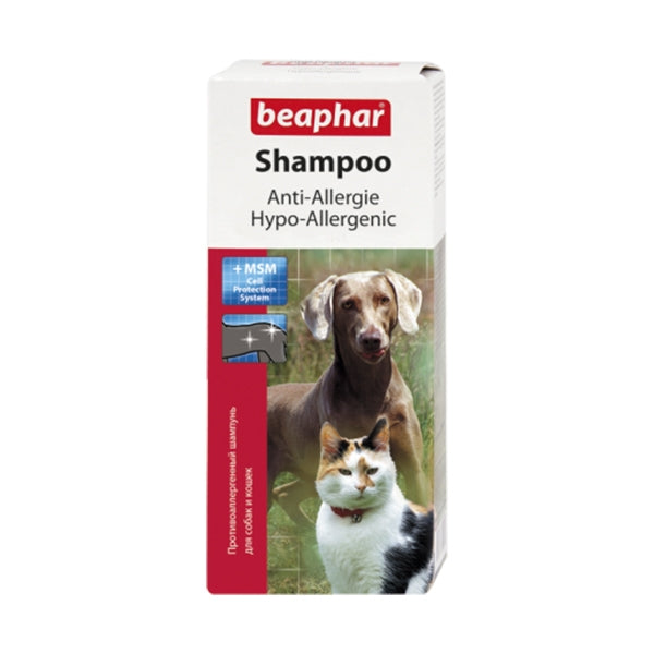 Beaphar pet Products