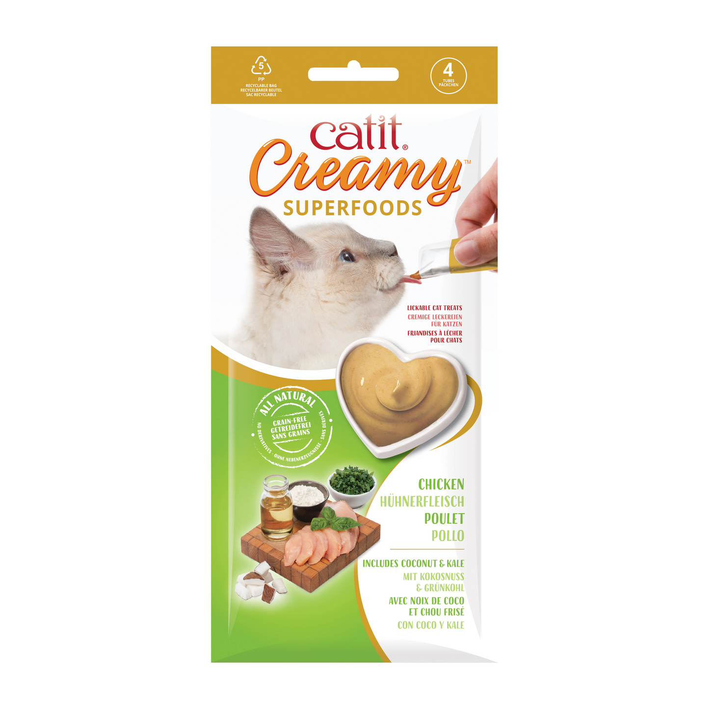 Catit pet Products