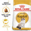 Royal Canin  Feline Breed Nutrition Ragdoll Adult 2 KG