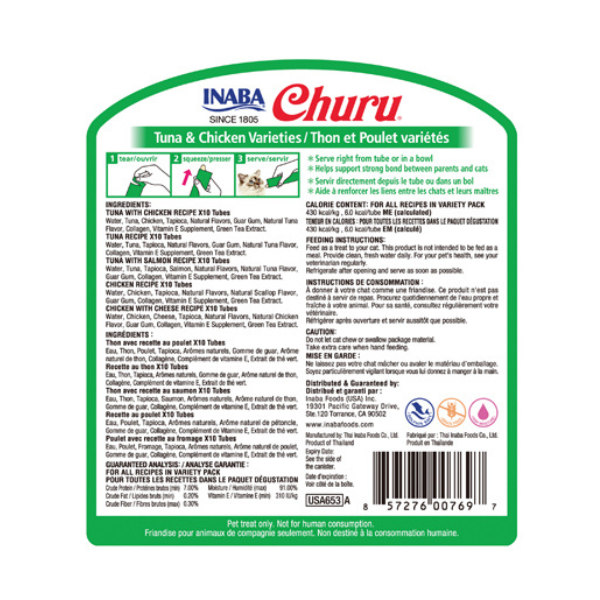 Inaba Churu Tuna & Chicken Varieties 50PCS/PK