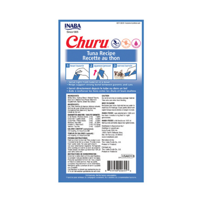 Inaba Churu Tuna Recipe 4PCS/PK