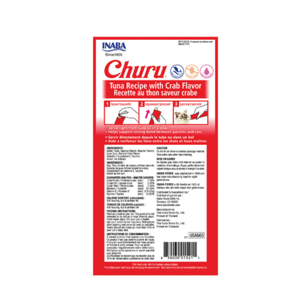 Inaba Churu Tuna Recipe with Crab Flavor 4PCS/PK