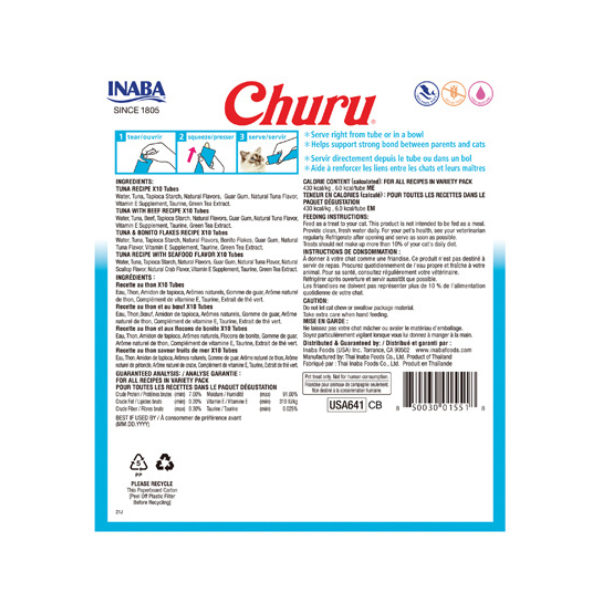 Inaba Churu Tuna Variety 40PCS/PK