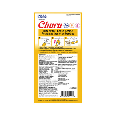 Inaba Churu Tuna with Cheese Recipe 4PCS/PK