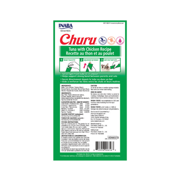 Inaba Churu Tuna with Chicken Recipe 4PCS/PK