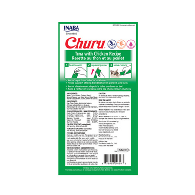 Inaba Churu Tuna with Chicken Recipe 4PCS/PK