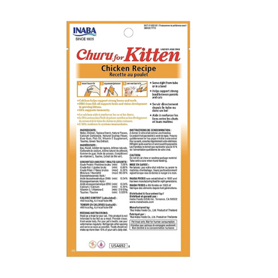 Inaba Churu Chicken Recipe for Kitten 4PCS/PK