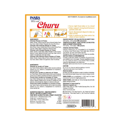 Inaba Churu Chicken Variety 40PCS/PK