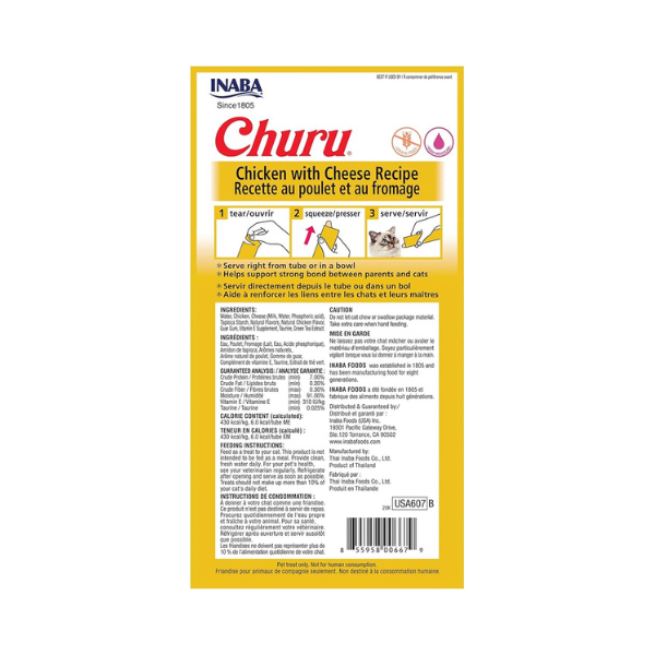 Inaba Churu Chicken with Cheese Recipe 4PCS/PK